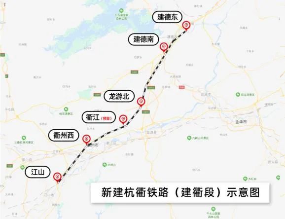浙大網新成功中標杭州至衢州鐵路建德至衢州段站后四電、站房、信息及相關工程項目